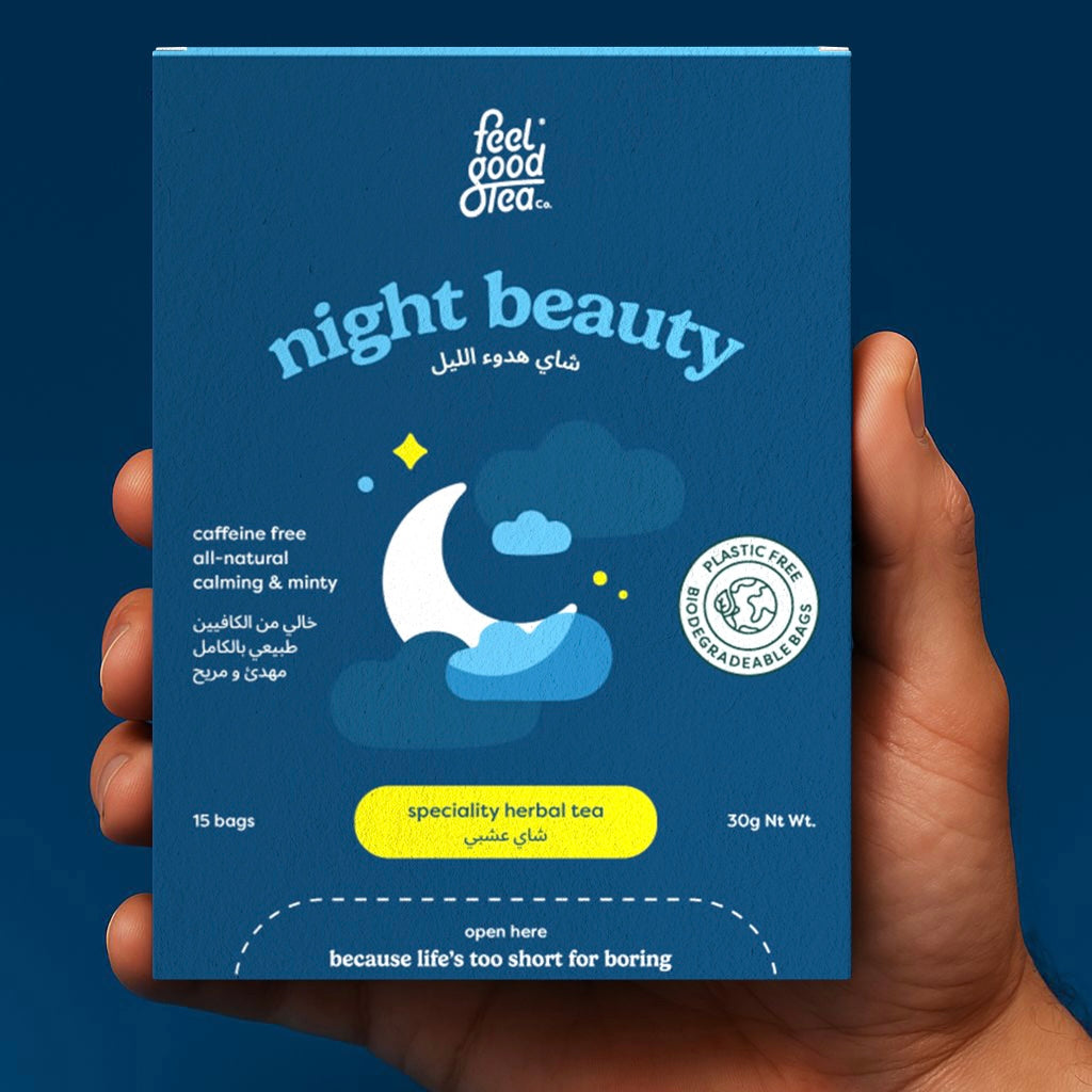 شاي هدوء الليل
