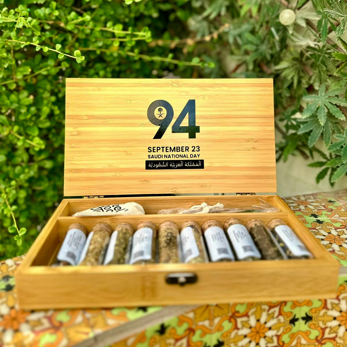 Wooden Box - Saudi National Day
