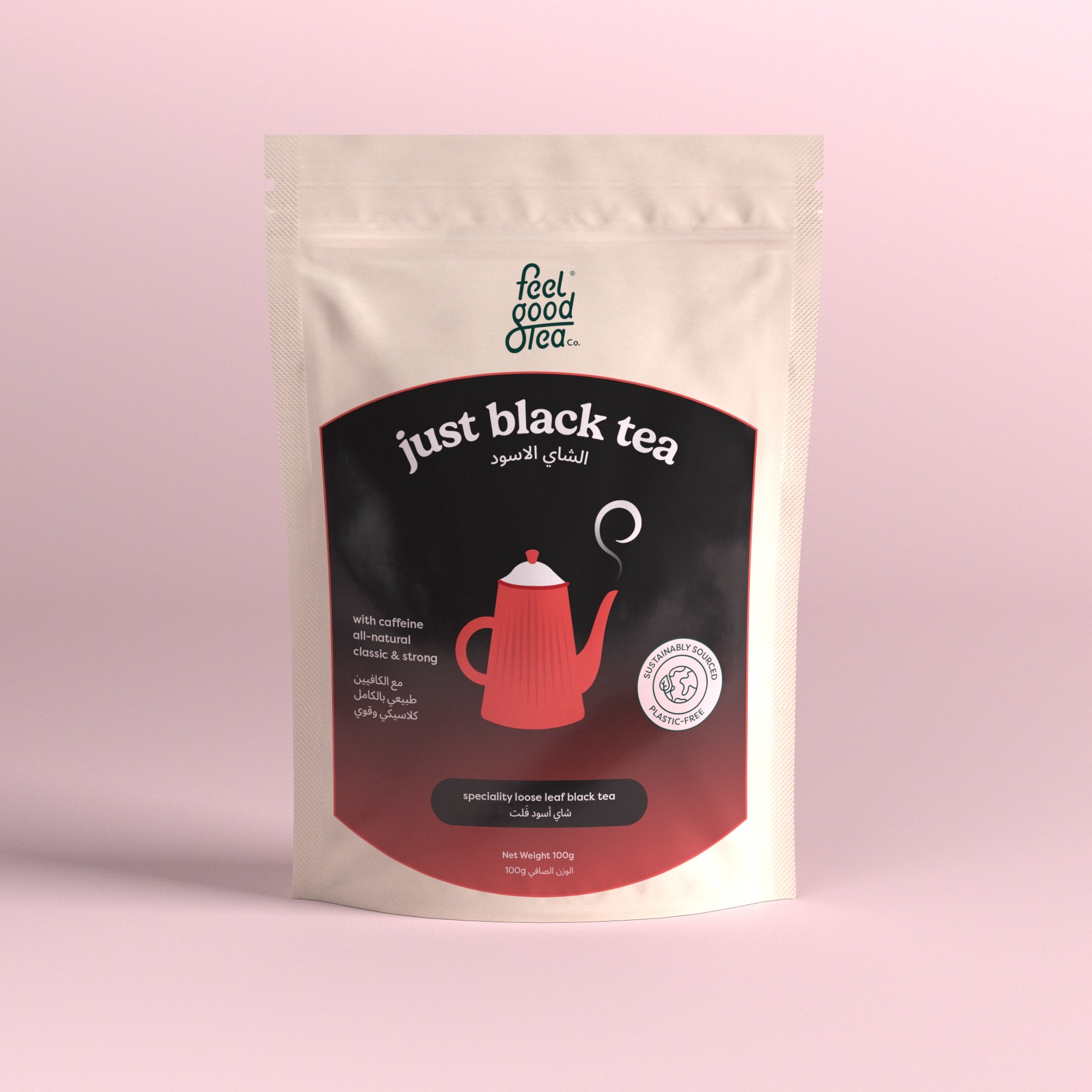 الشاي الأسود