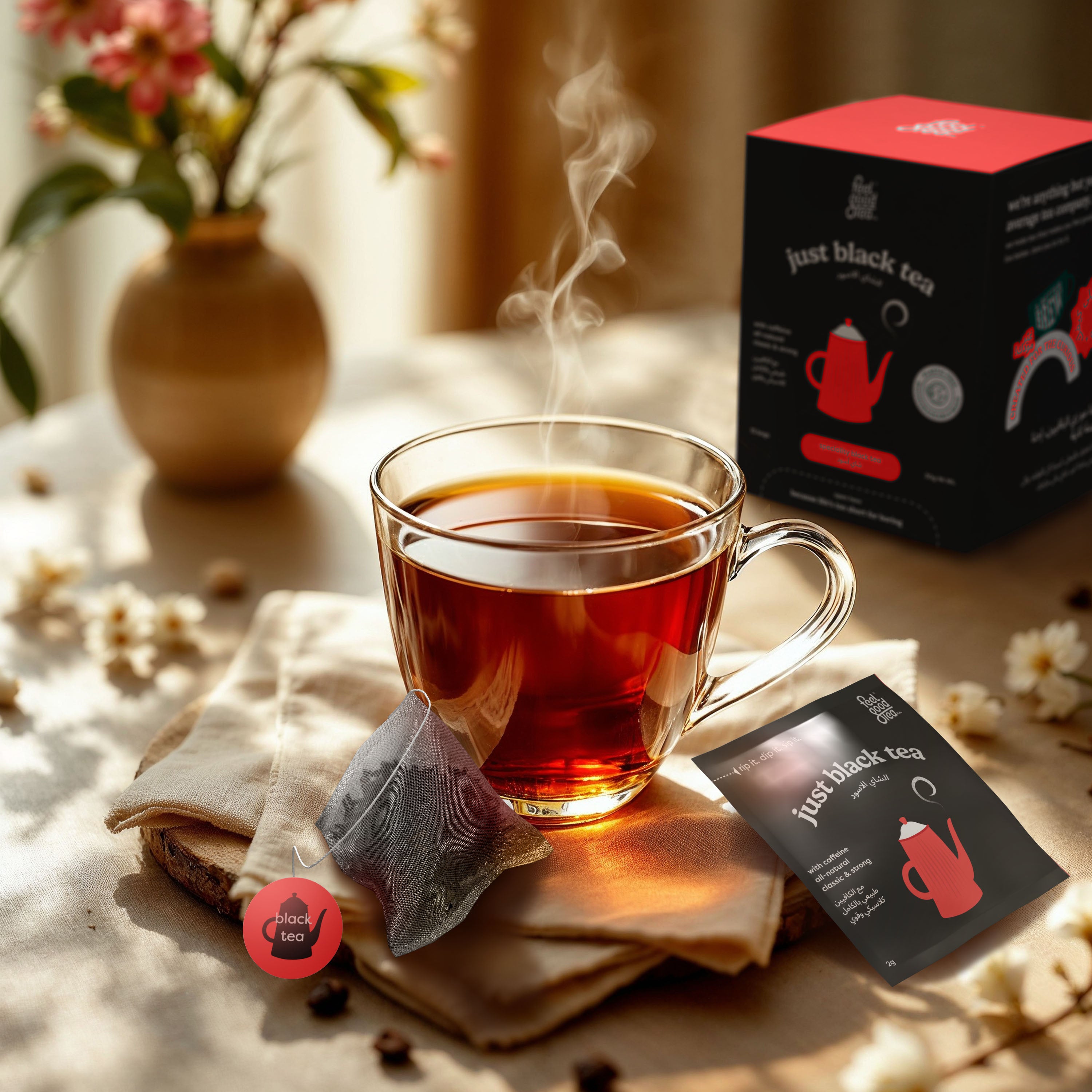 الشاي الأسود