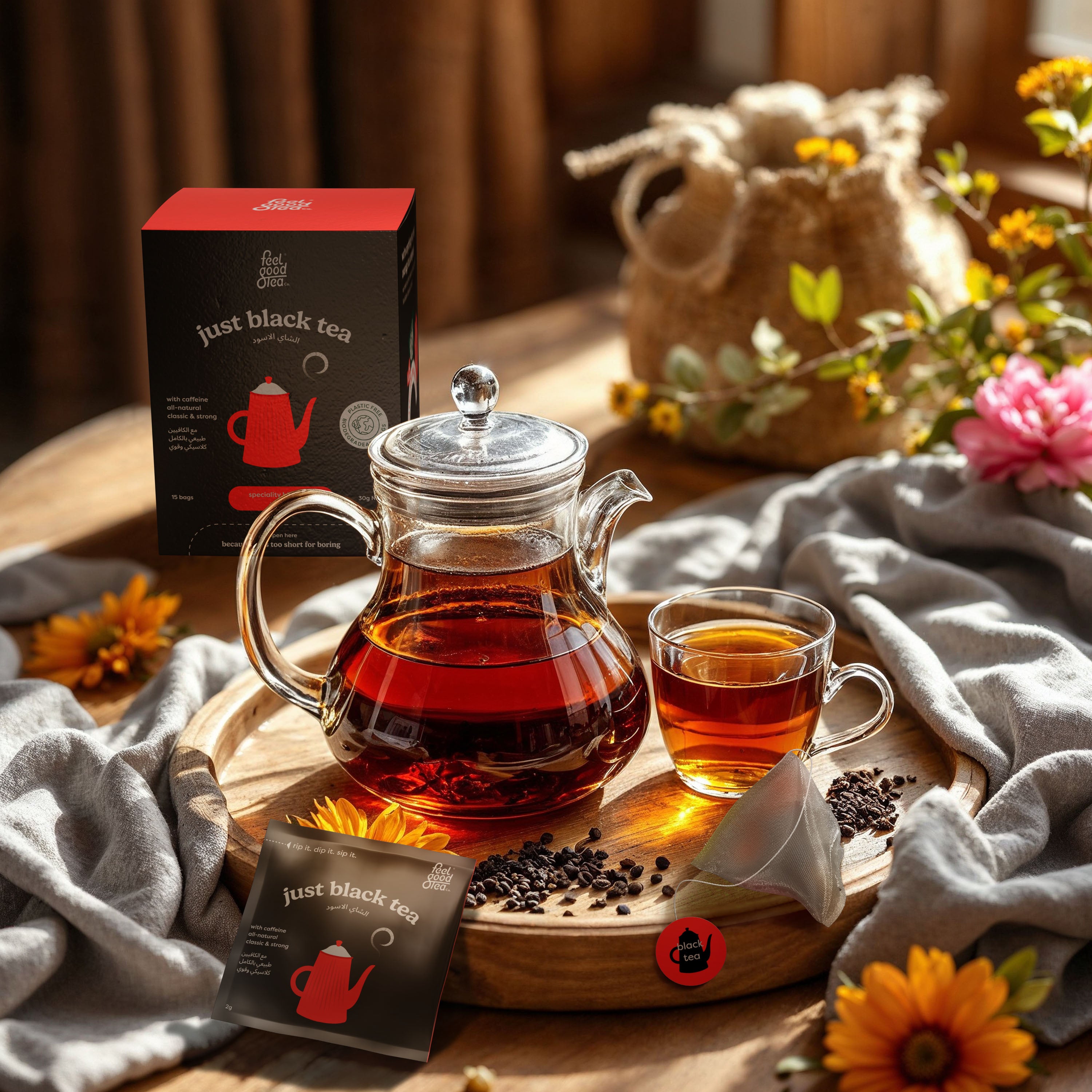 Just Black Tea - Tea Bags New