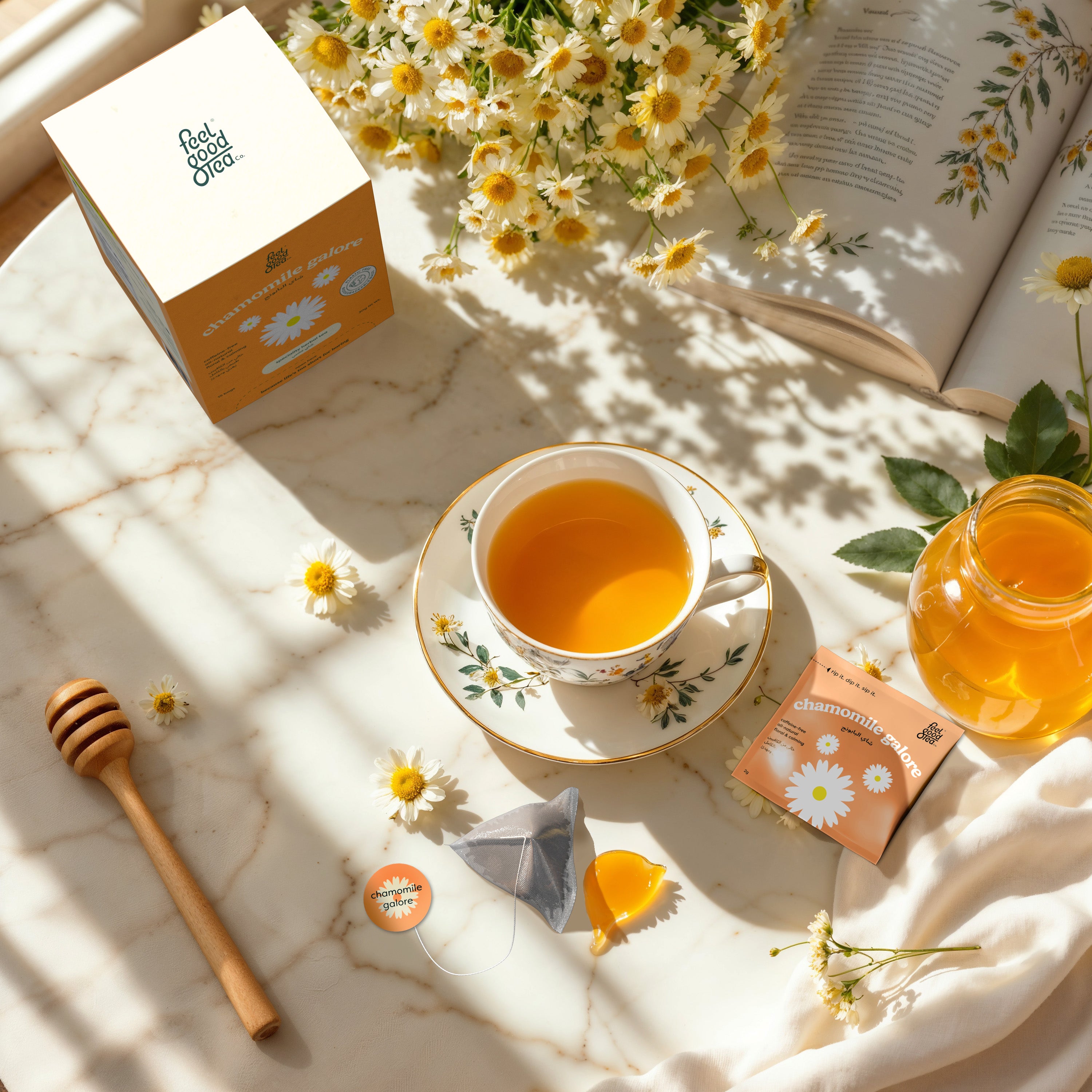 شاي البابونج