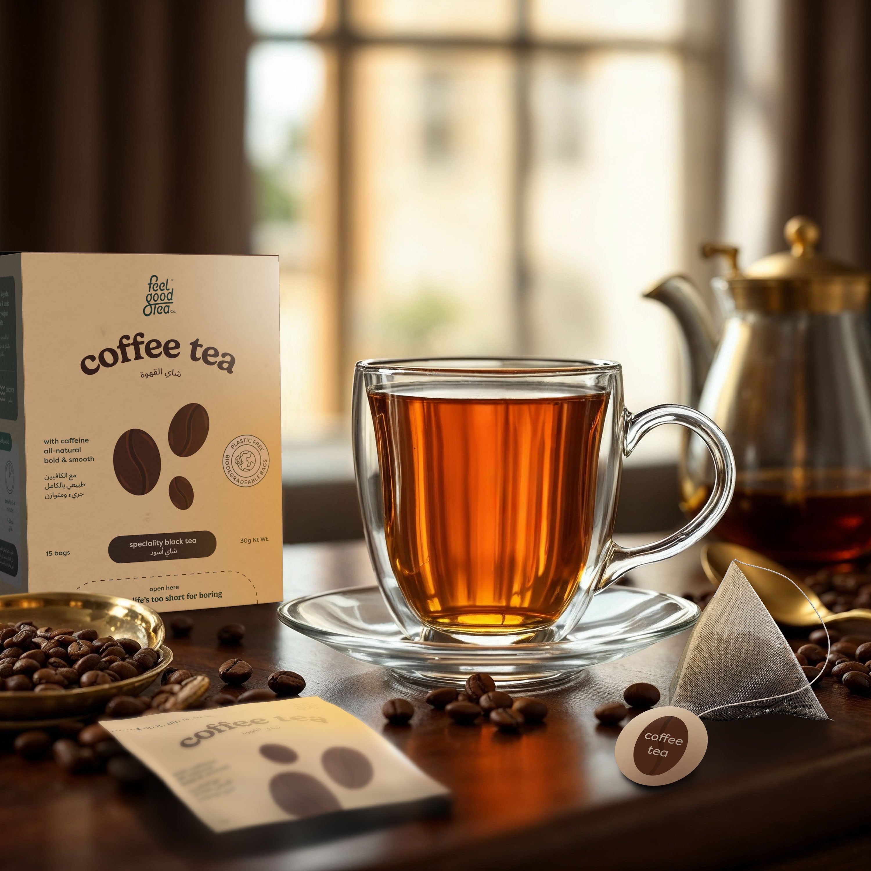 Coffee Tea - Tea Bags New