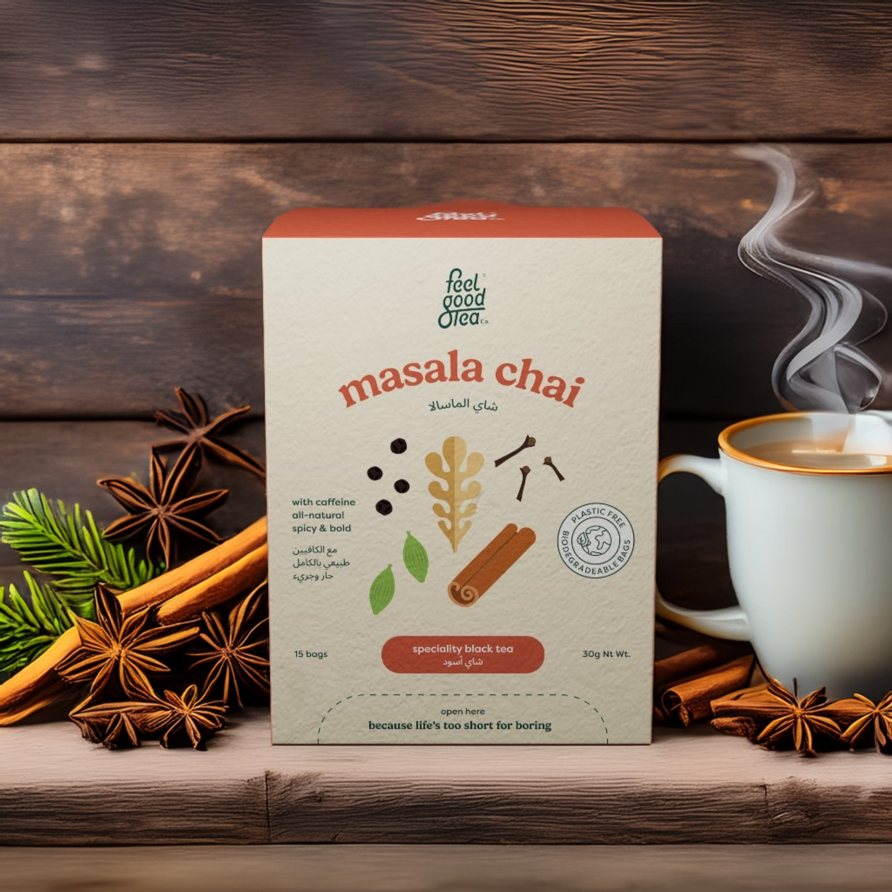 Masala Chai - Tea Bags New