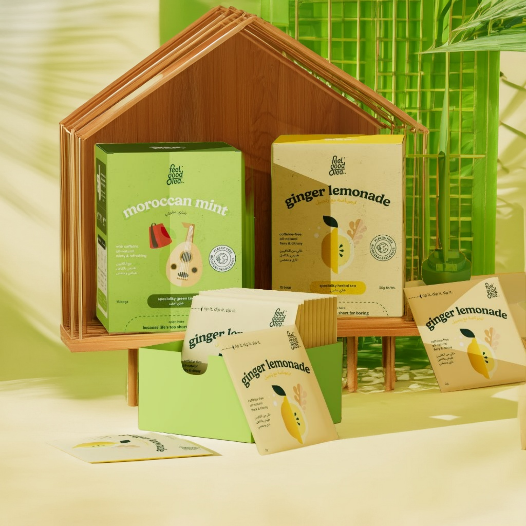 Moroccan Mint - Tea Bags New