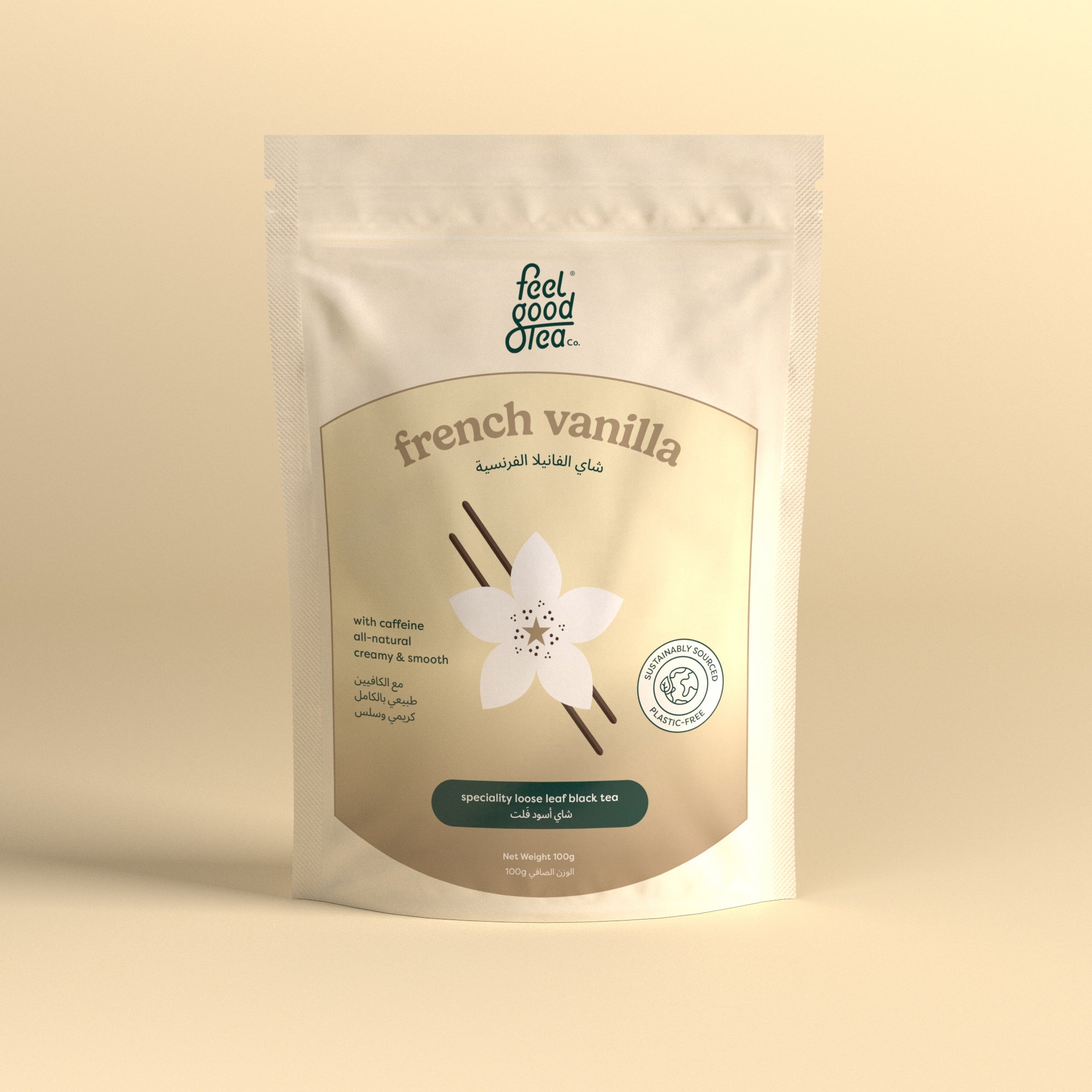 شاي الفانيليا الفرنسية