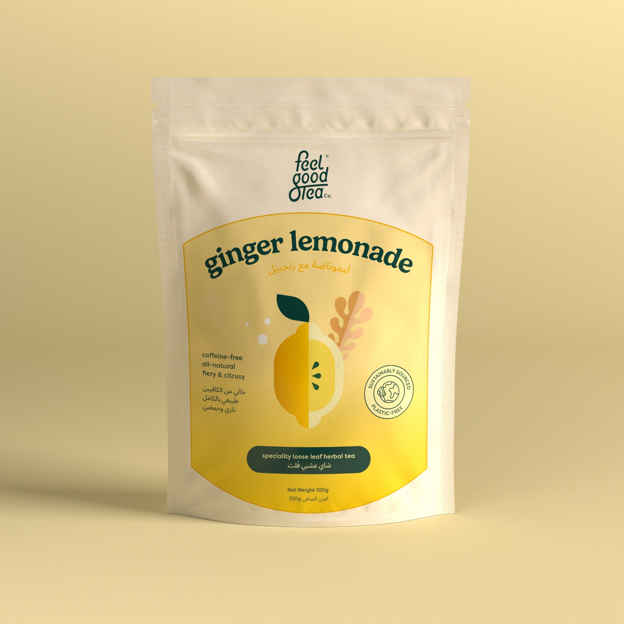 الليموناضة مع الزنجبيل