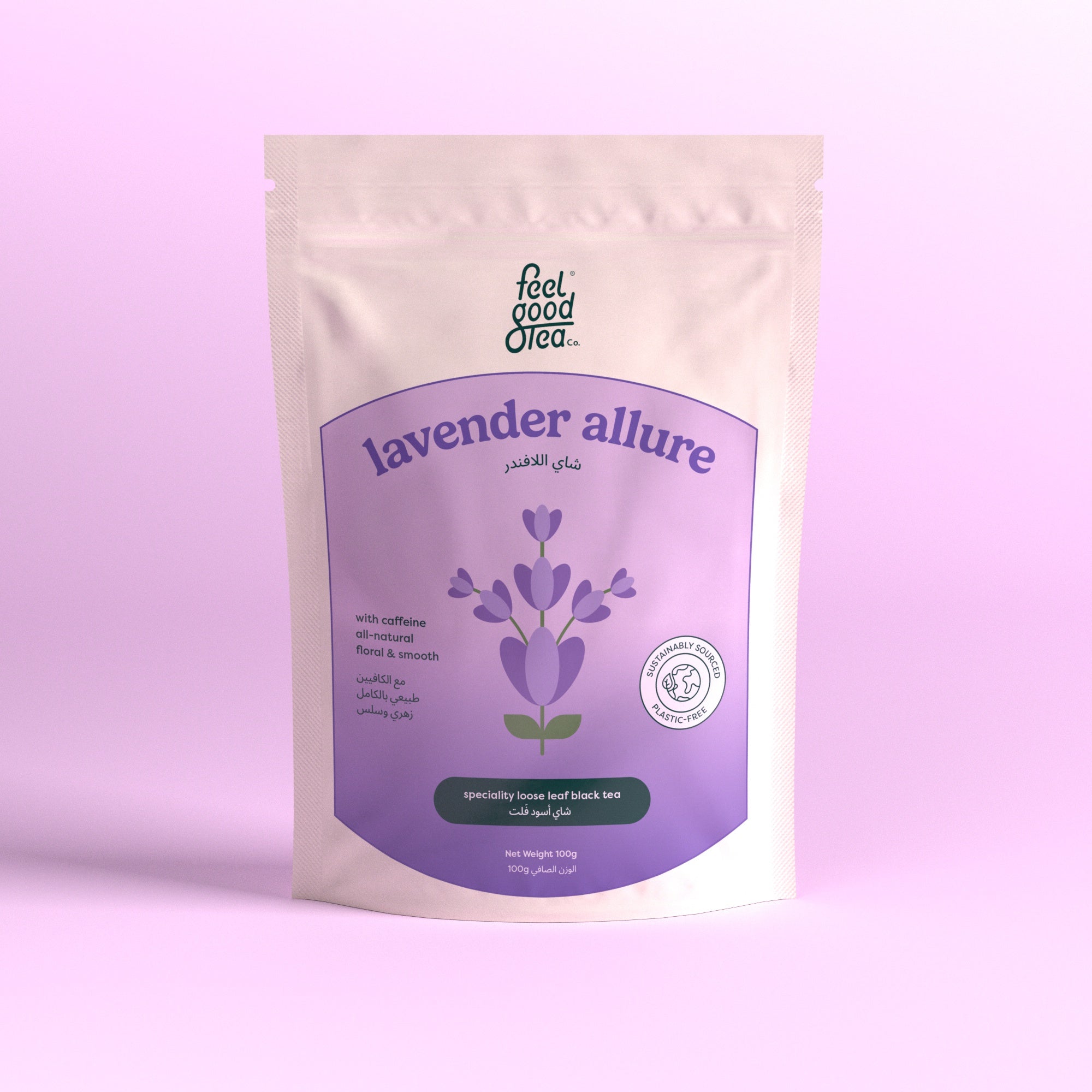 شاي اللافندر