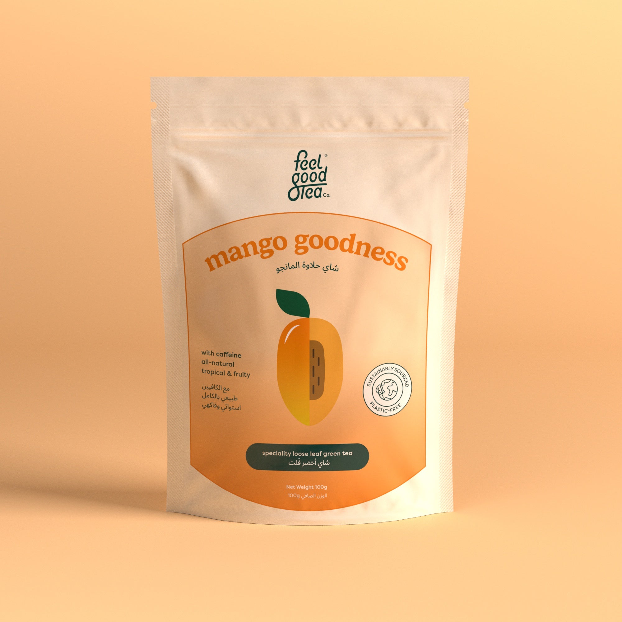 شاي حلاوة المانجو