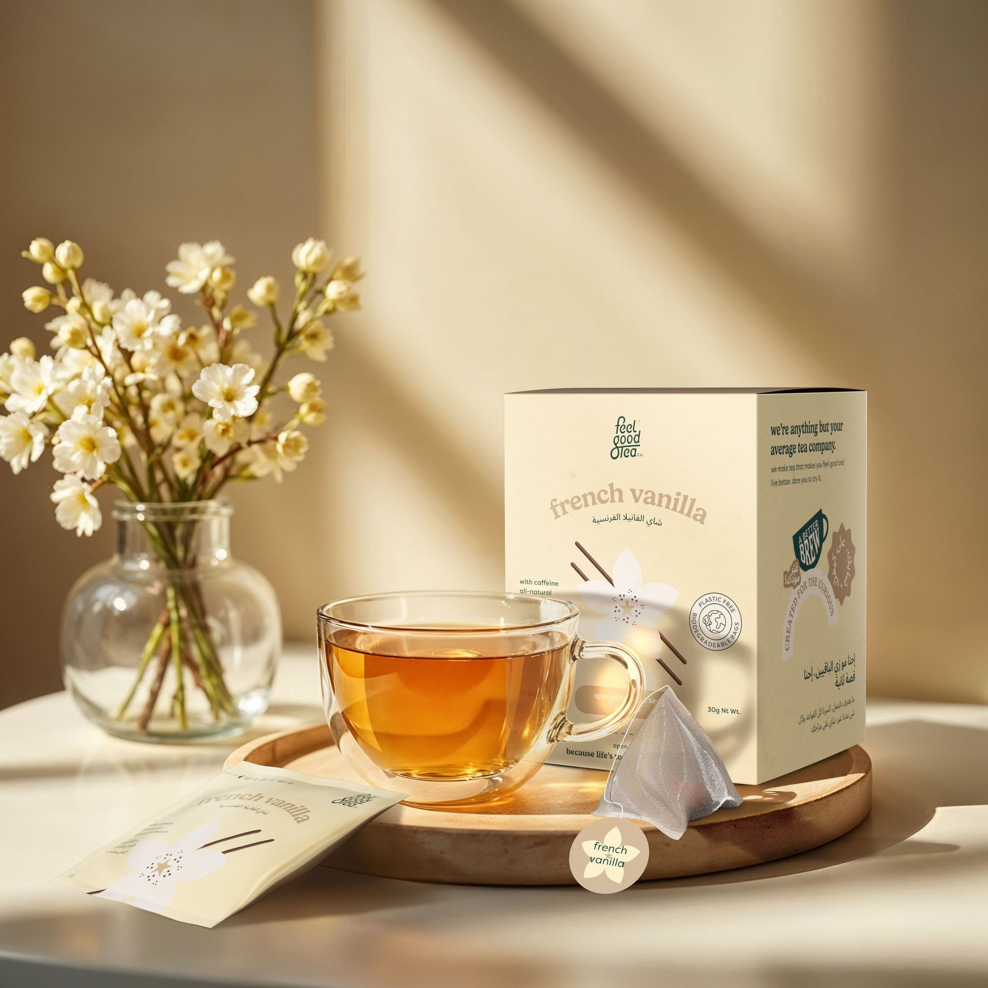 شاي الفانيليا الفرنسية