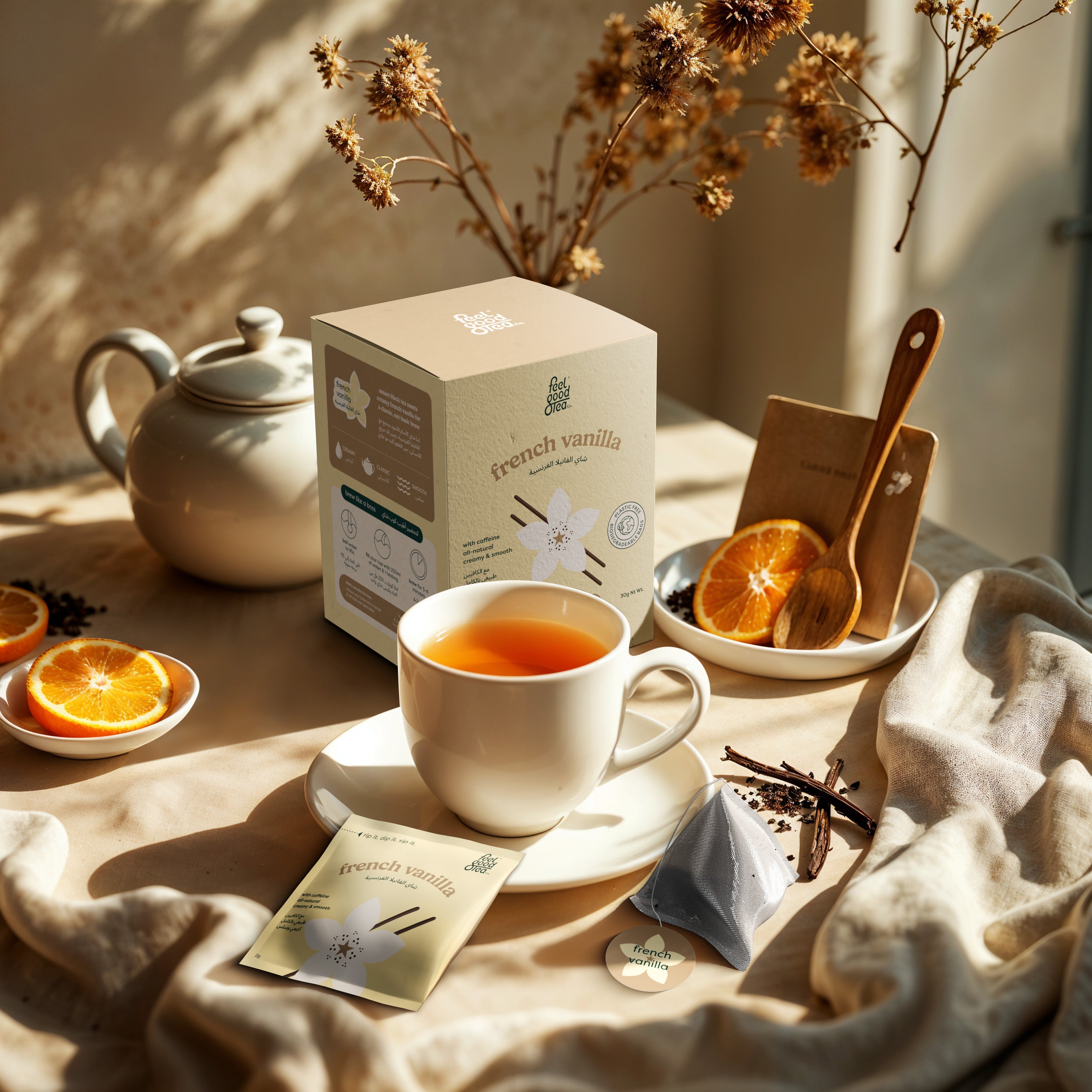 شاي الفانيليا الفرنسية