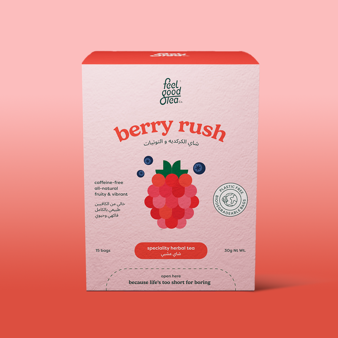 شاي الكركديه والتوتيات