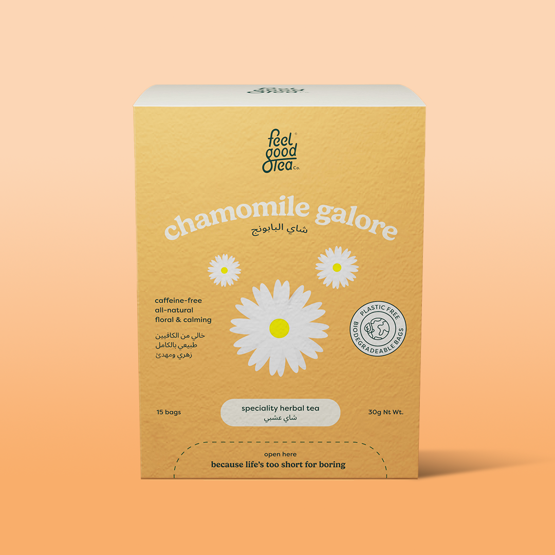 شاي البابونج