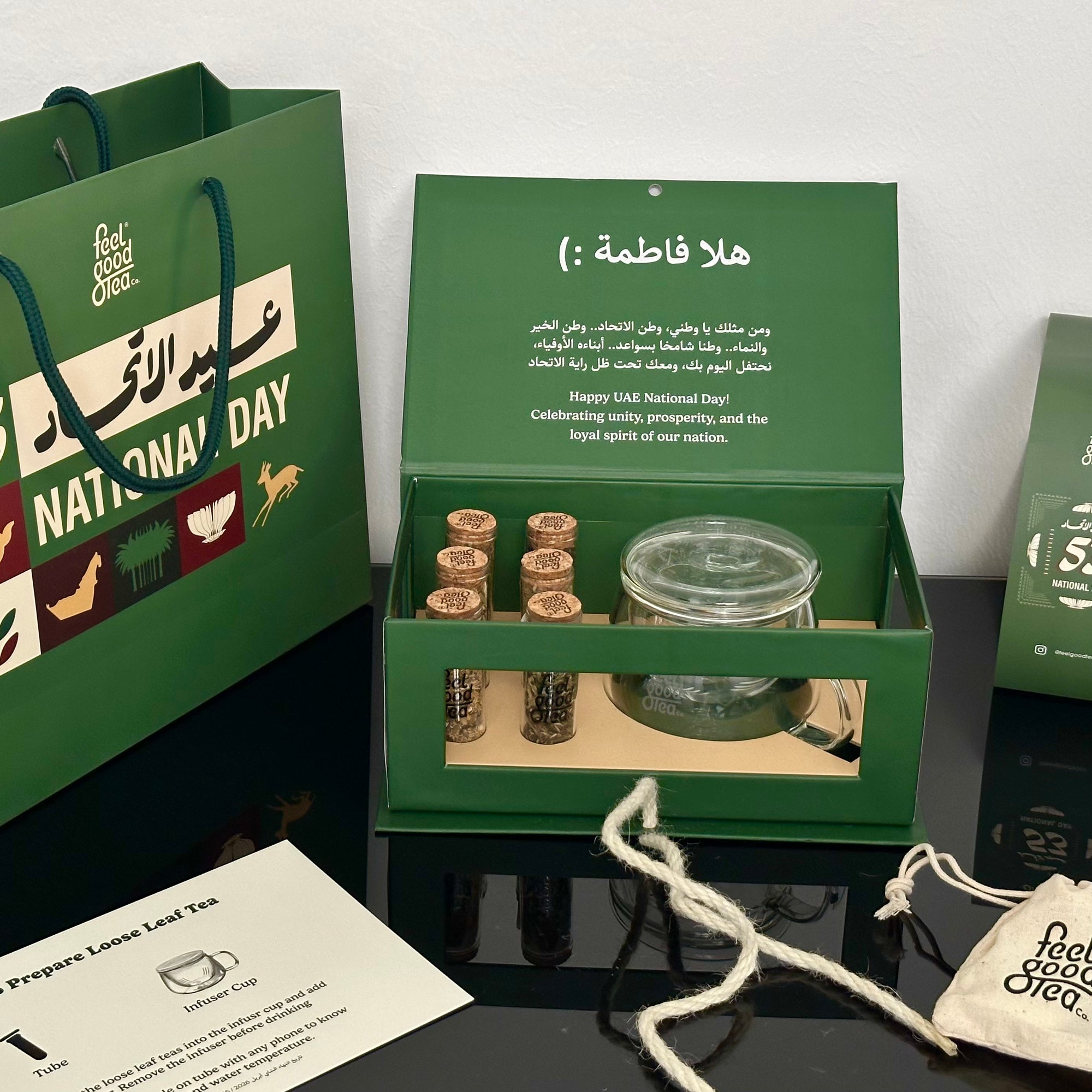 Discovery+ National Day Edition