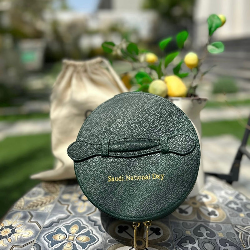 Leather Box - Saudi National Day