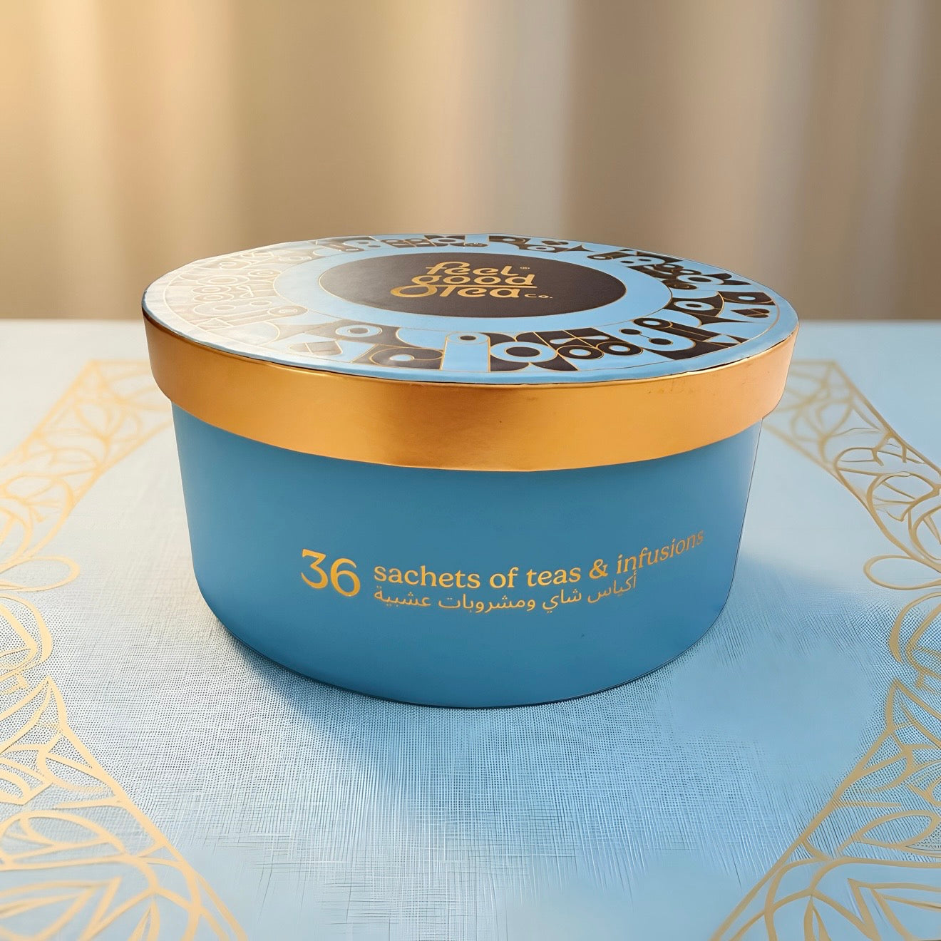 Feel Good Ramadan Wheelo