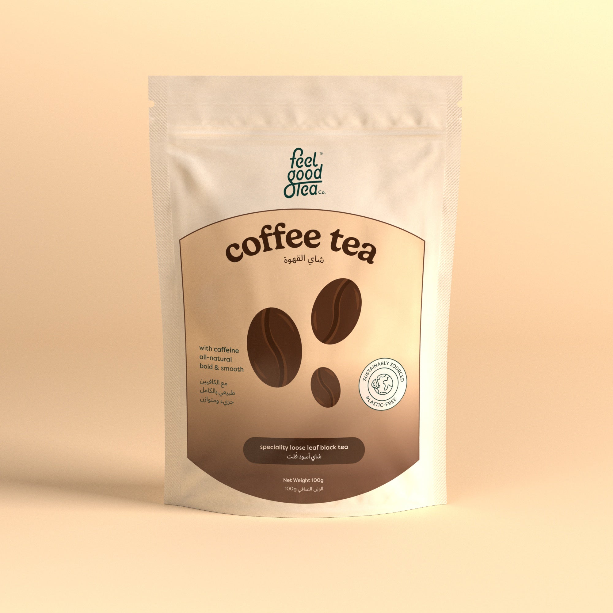 Coffee Tea - LL New