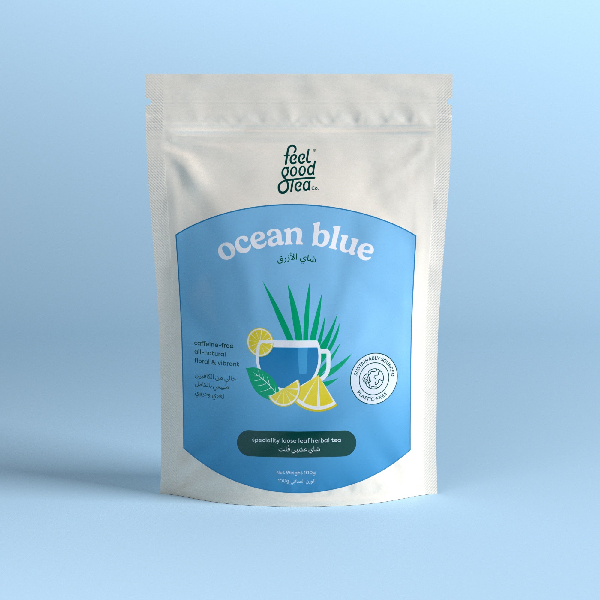 Ocean Blue - LL New