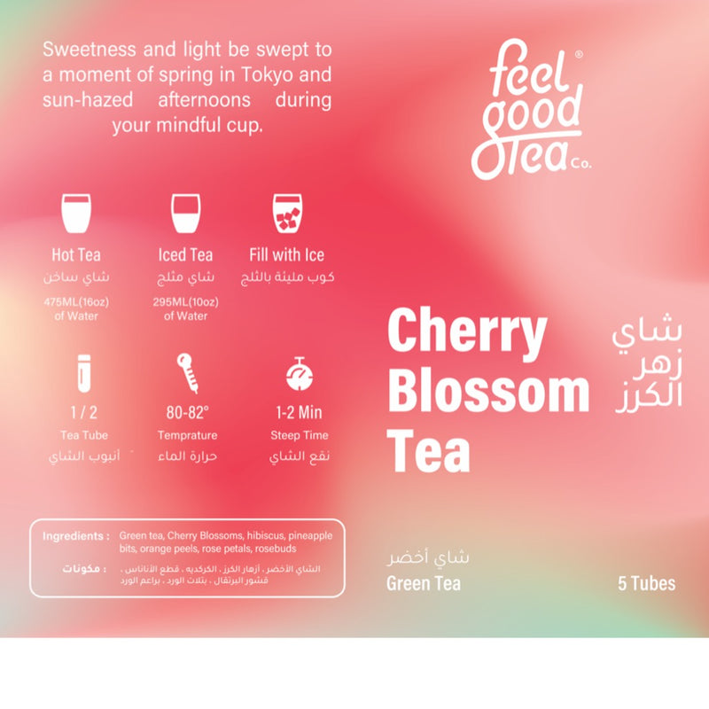 Cherry Blossom Tea