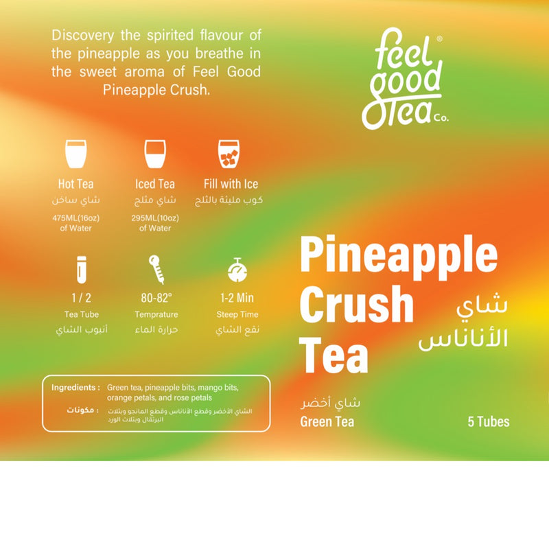 Pineapple Crush Tea