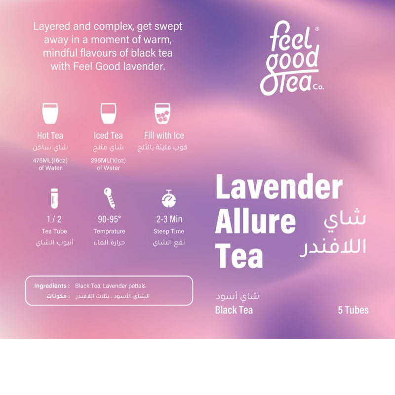 Lavender Allure Tea